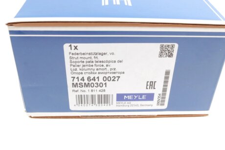 Опора амортизаційної стійки meyle 7146410027