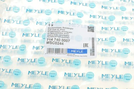 Пыльник + meyle 7147400007