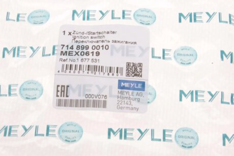 Контактна група meyle 7148990010