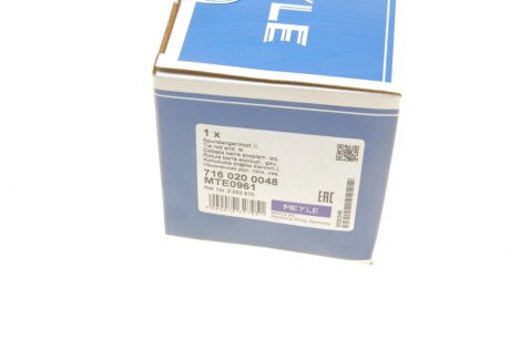 Накінечник кермової тяги meyle 7160200048