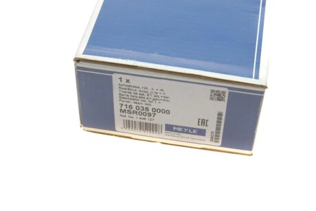 Рычаг задний Ford FOCUS I meyle 7160350000