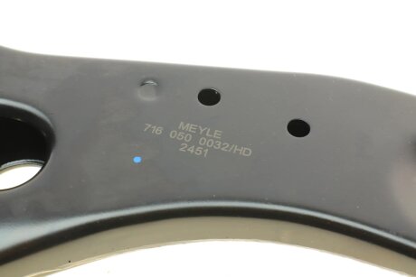 Рычаг передний правый, усиленное исполнение Ford Focus II meyle 7160500032HD