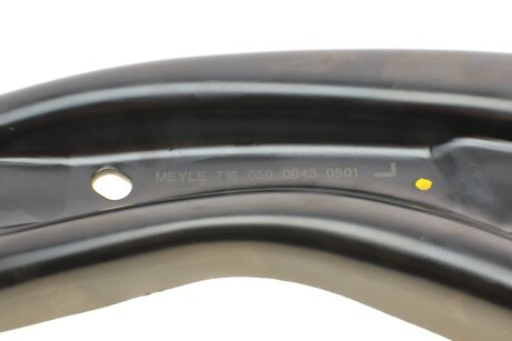 Важіль підвіски передній meyle 7160500043