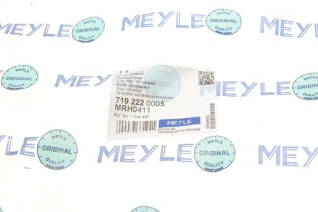 Патрубок системи охолодження meyle 7192220005