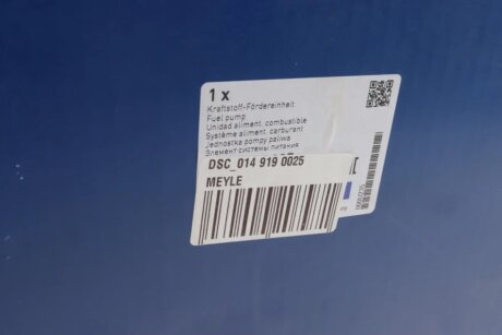 Модульний насос подачі палива meyle DSC0149190025