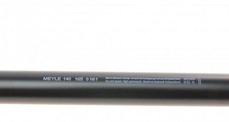 Амортизатор багажника T4 meyle 1401650161