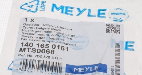 Амортизатор багажника T4 meyle 1401650161