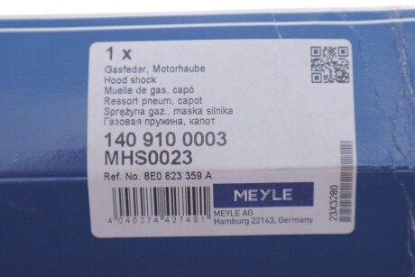 Амортизатор капота AUDI meyle 1409100003