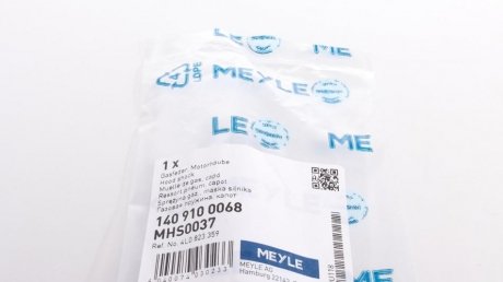 Амортизатор капота Audi Q7 meyle 1409100068