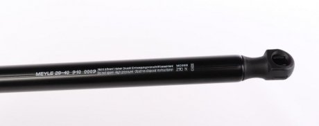 Амортизатор капота KIA meyle 28409100009