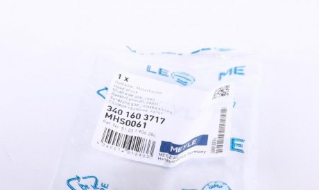 Амортизатор капота meyle 3401603717