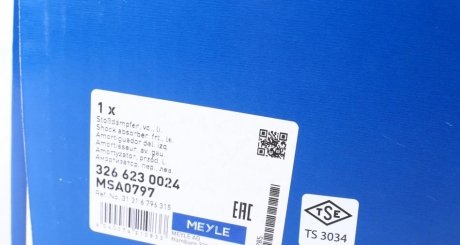 Передний амортизатор (стойка) meyle 3266230024