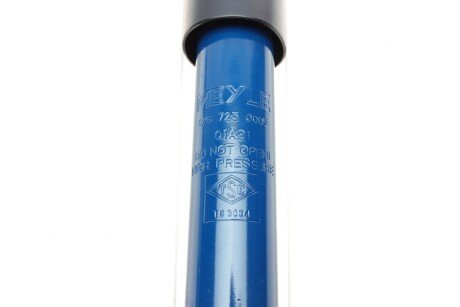 Амортизатор meyle DSC0267250005