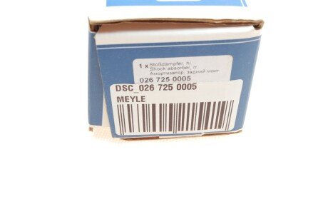 Амортизатор meyle DSC0267250005