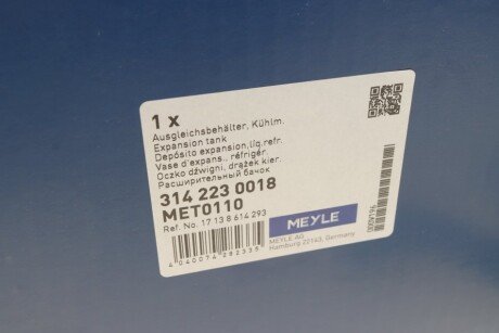 Бачок расширительный meyle 3142230018