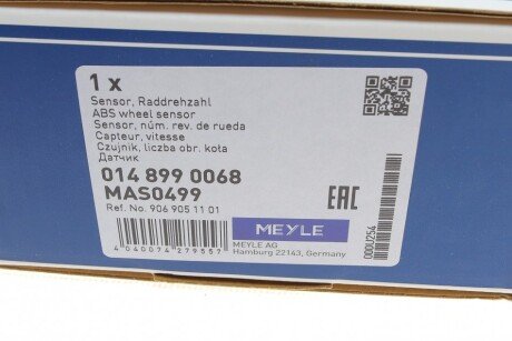 Датчик ABS meyle 0148990068