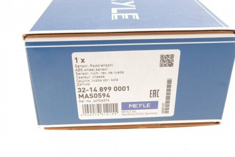 Датчик ABS meyle 32148990001