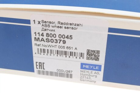 Датчик абс передний meyle 1148000045