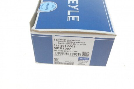 Датчик давления meyle 3148010003