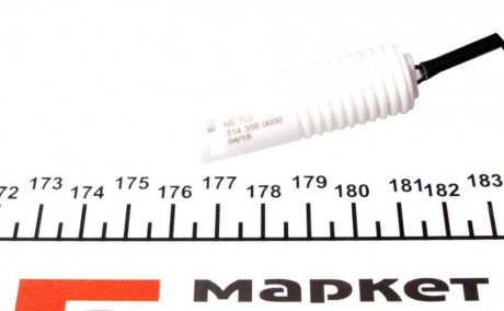 Датчик износа meyle 3143560000