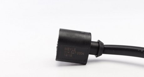 Шланг тормозной задний meyle 1145270004