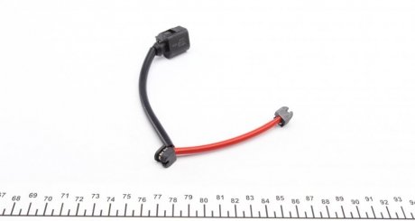 Шланг тормозной задний meyle 1145270004