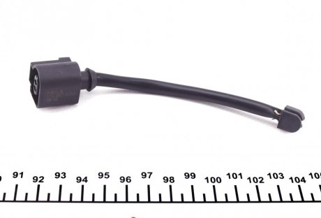 Шланг тормозной задний meyle 1145270003