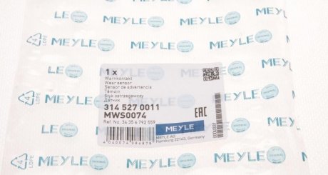 Датчик meyle 3145270011
