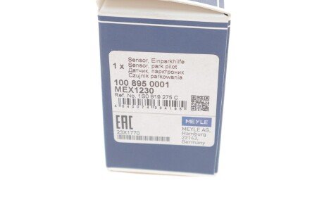 Датчик парктроник meyle 1008950001