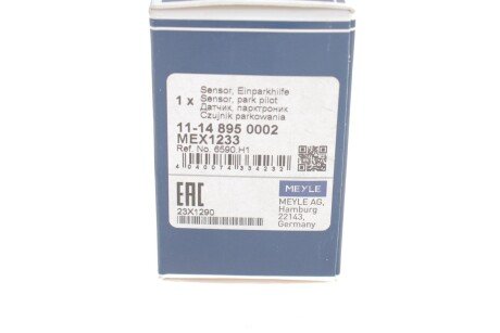Датчик парктроник meyle 11148950002