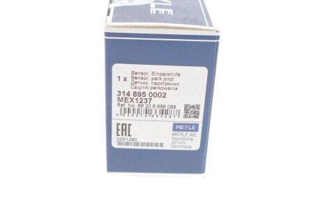 Датчик парктронік meyle 3148950002