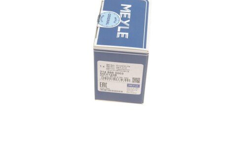 Датчик парктронік meyle 3148950003