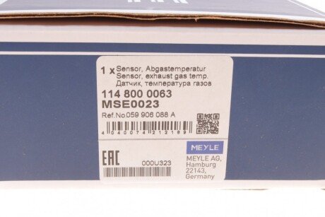 Датчик температури ВГ meyle 1148000063