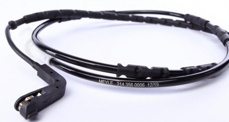 Шланг тормозной задний meyle 3143560006