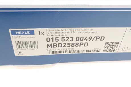 Диск гальмівний meyle 0155230049PD