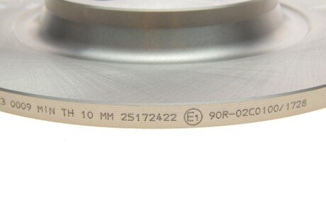 Диск гальмівний meyle 11155230009