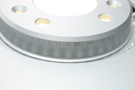 Диск гальмівний meyle 11155230047PD