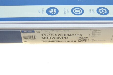 Диск гальмівний meyle 11155230047PD