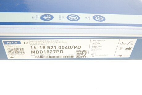 Диск гальмівний meyle 16155210040PD
