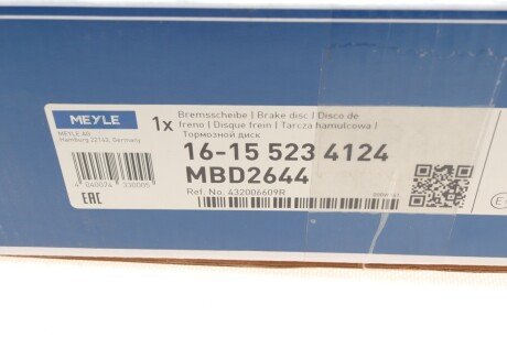 Диск гальмівний meyle 16155234124