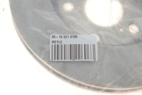 Диск гальмівний meyle 30155210109