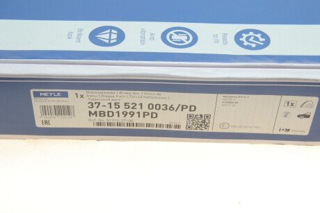 Диск гальмівний meyle 37155210036PD