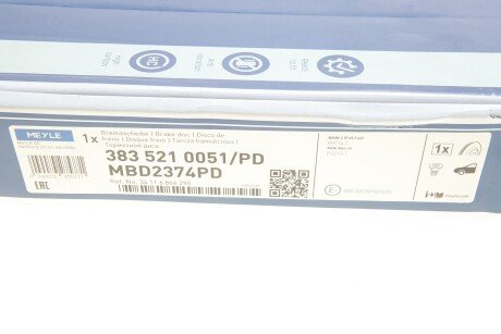 Диск гальмівний meyle 3835210051PD