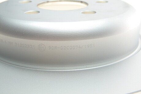 Диск гальмівний meyle 3835231021PD