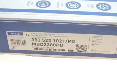 Диск гальмівний meyle 3835231021PD