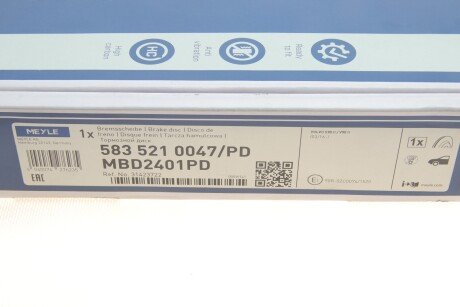 Диск гальмівний meyle 5835210047PD