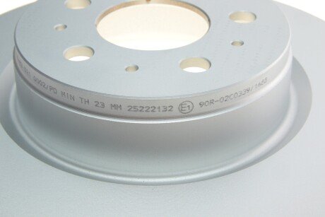 Диск гальмівний meyle 70835210002PD