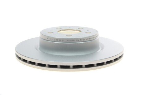 Диск гальмівний meyle 70835210002PD