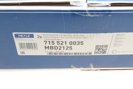 Диск гальмівний meyle 7155210035