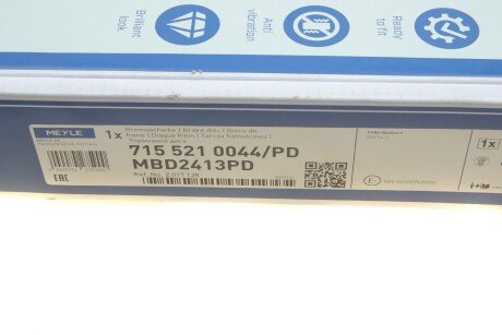 Диск гальмівний meyle 7155210044PD